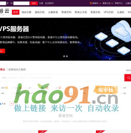 高考志愿填報規(guī)劃師