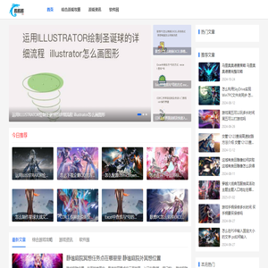 鵝鵝鵝游戲網(wǎng)