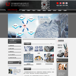 精密部件加工,精密模具制造,沖壓件生產(chǎn)廠,工裝夾具設(shè)計(jì)