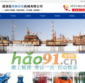 招標代理,工程咨詢,工程造價,項目代建,房地產咨詢