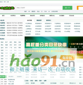 燃氣鍋爐生產廠家