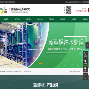 大連地?zé)崆逑? loading=