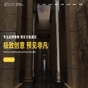 西安廣告公司,西安廣告設計制作