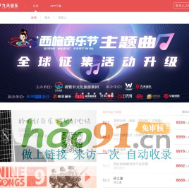 迪醫獵頭:醫藥獵頭公司,醫藥行業獵頭,醫療器械獵頭,醫藥招聘外包,醫藥獵頭網