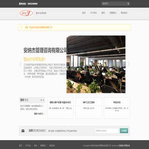 斷橋鋁門窗設備,門窗設備,塑鋼門窗設備,鋁合金門窗設備