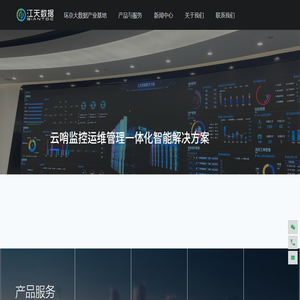 浙江盛奎實業(yè)有限公司