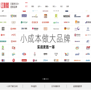 東莞品牌設(shè)計(jì)策劃