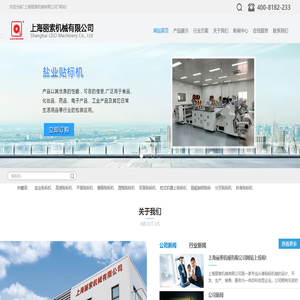 云名人資料網(wǎng)