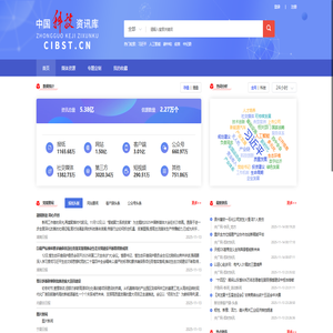 西店記憶文創(chuàng)園