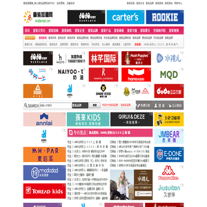 童裝加盟網