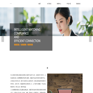 二極管,橋堆,肖特基二極管,整流二極管,普通整流橋廠家