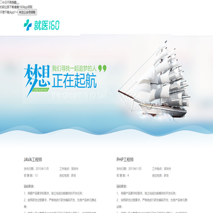 潤(rùn)林新材料（昆山）有限公司