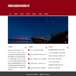 法制法律網(wǎng)