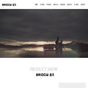 深圳富瑪家居有限公司