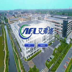 浙江艾弗洛電器有限公司