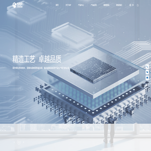 中原大刀鮮汁肉餅唯一官網