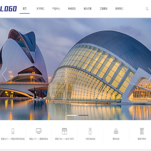 華云智能車牌自動(dòng)識(shí)別自動(dòng)門電動(dòng)門及門禁智慧通行管理系統(tǒng)