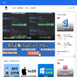 四川集裝箱房屋廠家