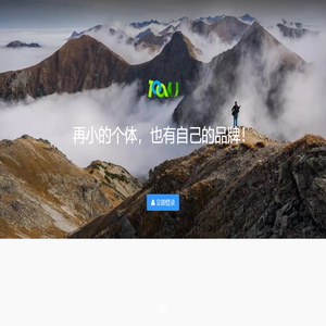 百微友小程序開發