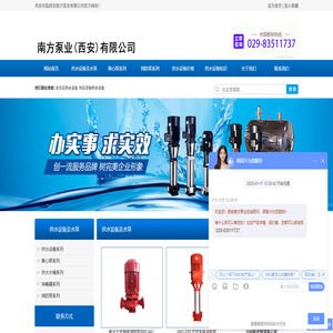 【西安供水設備】無負壓供水設備