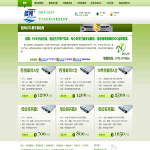 開云·kaiyun(中國)官方網站