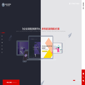 【拓跋云】AI網(wǎng)絡(luò)營銷賦能