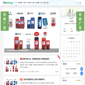 蔻樺網絡工作室