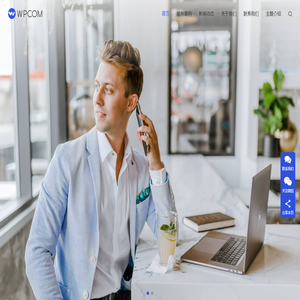 上海勁昊信息科技有限公司