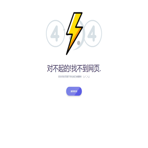 深圳展廳設計公司