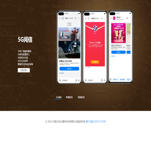 河南九優(yōu)計算機科技有限公司