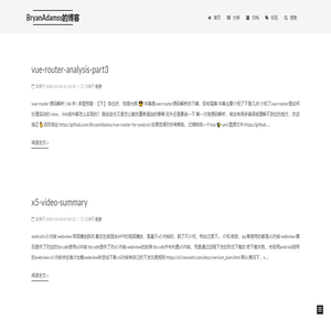 湖南中福盛景國際旅行社有限公司