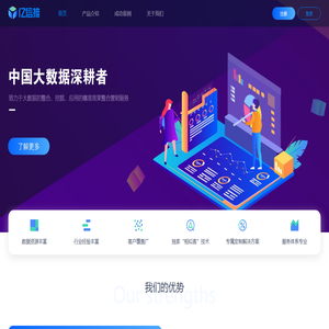 深圳市福生泰消防科技有限公司