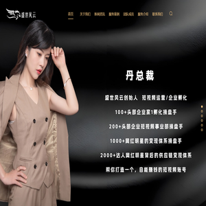 【北京辦公室出租