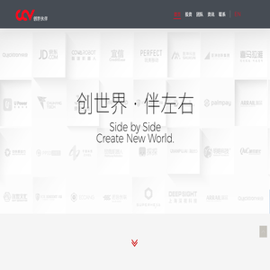 創(chuàng)世伙伴創(chuàng)投