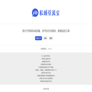 重慶彩晟光電科技有限公司