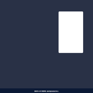 供應(yīng)鏈管理系統(tǒng)