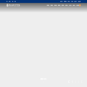 字典/成語/古詩詞/英語單詞/造句/近反義詞漢語知識/范文大全