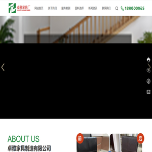 洛陽網(wǎng)站制作