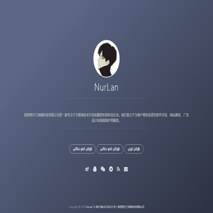 靚一點眼鏡店管理軟件永久免費