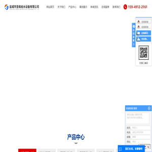 地埋式箱泵一體化