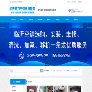 土壤修復取樣鉆機