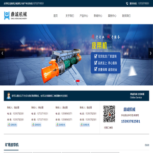 網上誰要收銀行卡