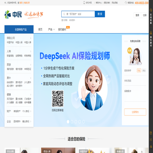 智工標牌.電力標牌