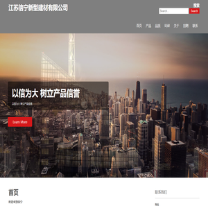 升學e網通,升學助考一網通