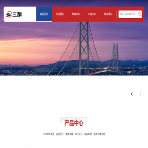 上海三旗時(shí)代門控科技有限公司