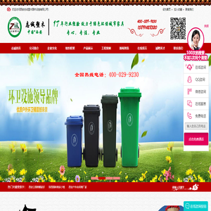 西安公園椅哪家好