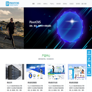 昆山星空網(wǎng)絡(luò)