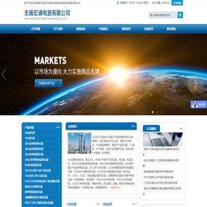 干式變壓器,隔離變壓器,電源變壓器