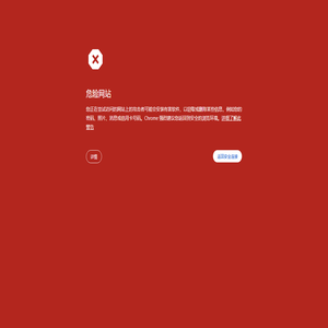 武漢宇陽博創(chuàng)科技有限公司