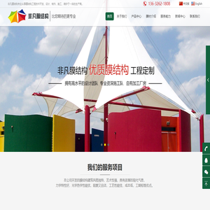 Minecraft(我的世界)McFun論壇